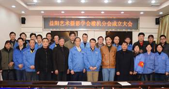 http://chinamixing:9200/pubMultimedia?attachment_id=f27cb49b6f4911e1ad46c851b21f31fe&attachment_index=2&video_type=P&sub_sys=oa