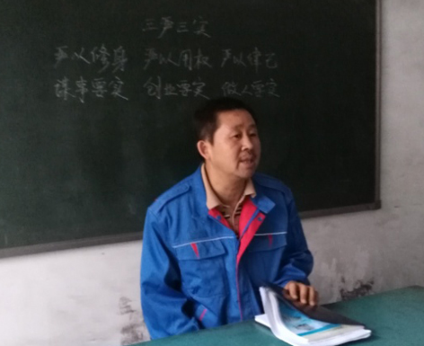 点击查看大图