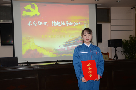 点击查看大图